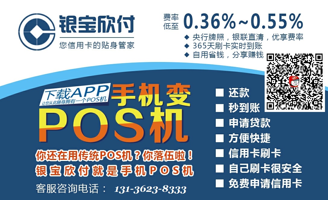 plus钱包能追回钱吗,plus钱包2021最新官方公告