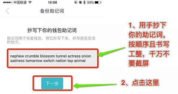 imtoken钱包还能用吗,imtoken钱包还可以用吗