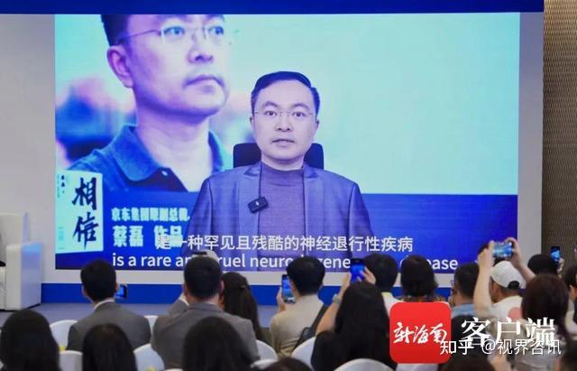 CAMPASE工具,case工具的表示集成是指
