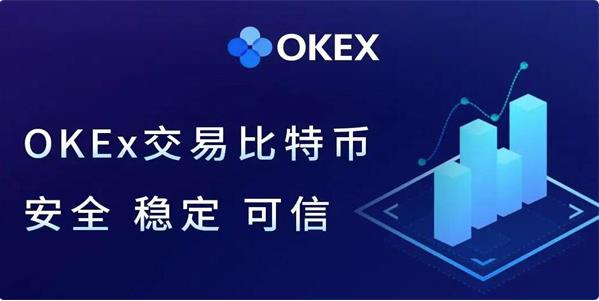 虚拟币交易.下载,虚拟币交易app怎么下载