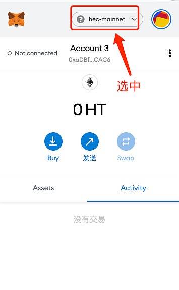 metamask能提现吗,metamask钱包如何提现