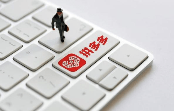 关于注册imtoken不需要身份证的吗的信息