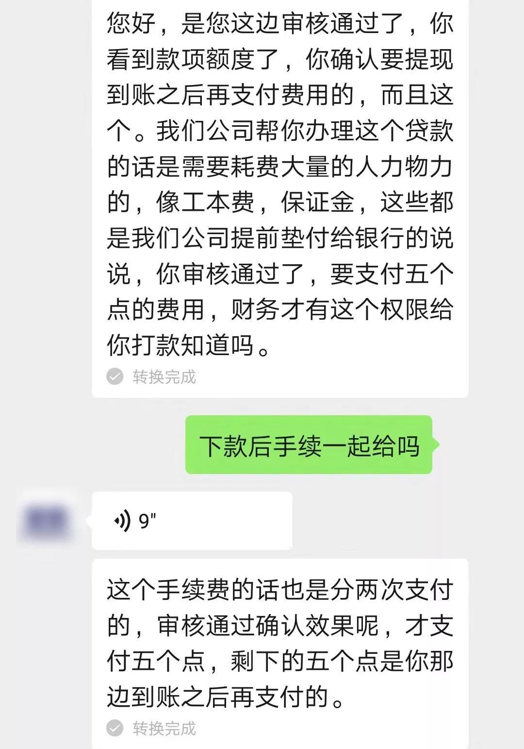 tb钱包怎么转账给对方下载卡号不变的,tb钱包怎么转账给对方下载卡号不变的钱