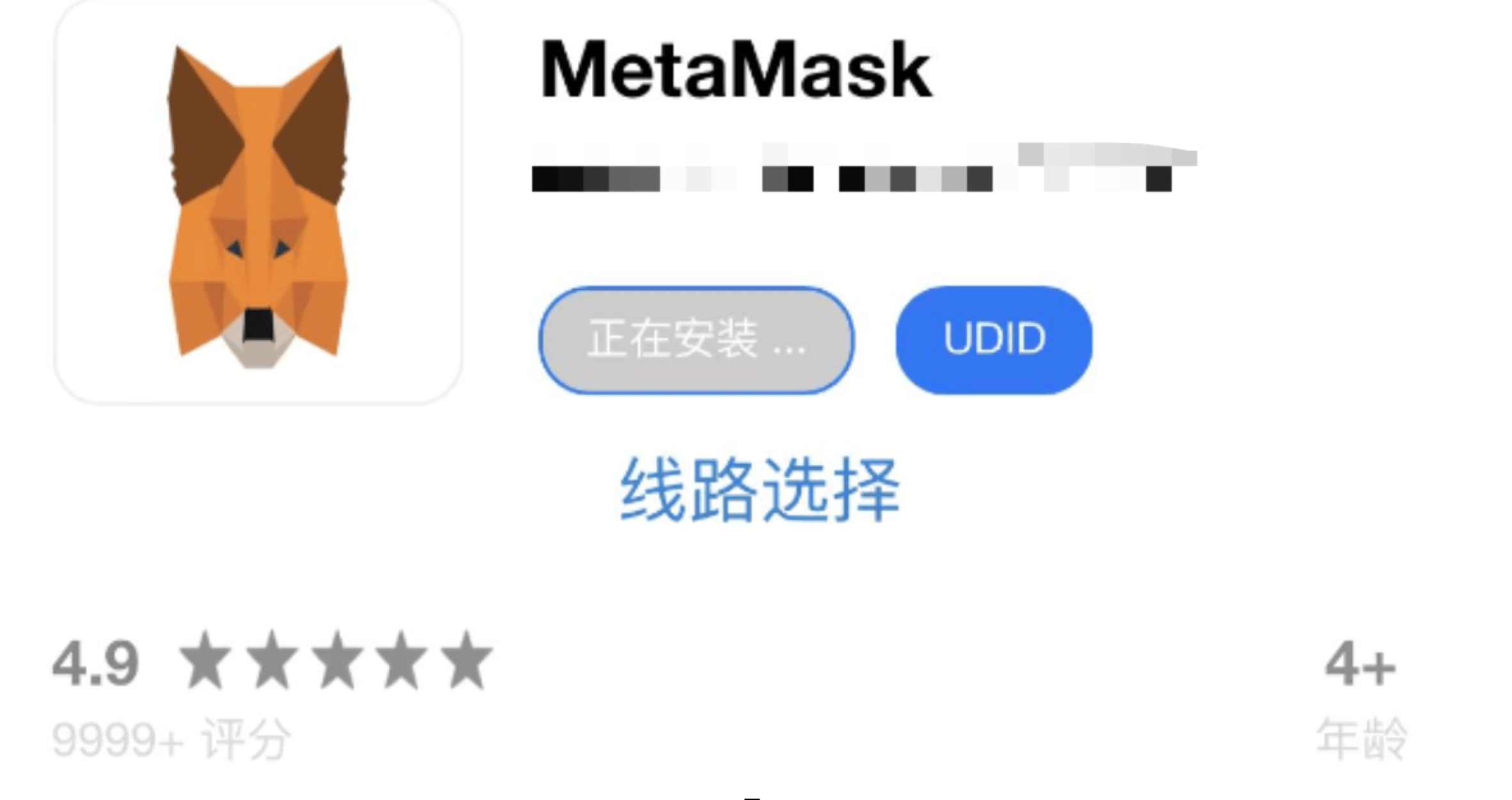 metamask插件钱包,metamask钱包的唯一网站 metamask插件钱包,metamask钱包的唯一网站
