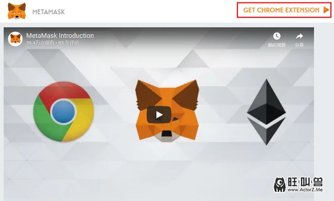 metamask插件钱包,metamask钱包的唯一网站 metamask插件钱包,metamask钱包的唯一网站
