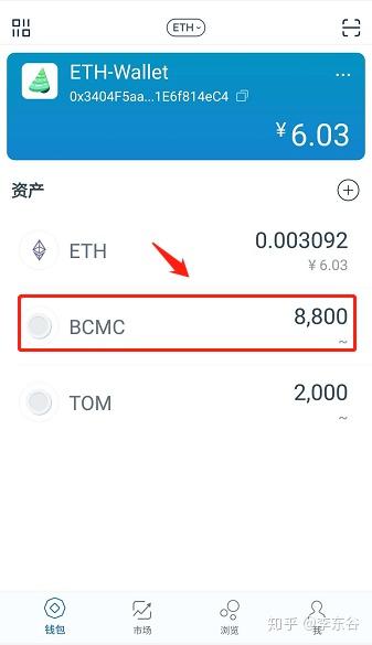token和imtoken哪个好,trustwallet和imtoken哪个好