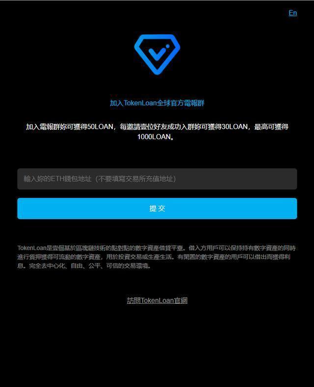 虚拟币空投社区,虚拟币空投是什么意思