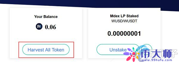 onto钱包下载,tokocrypto钱包下载