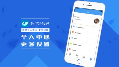 imtoken快讯,imtokenim