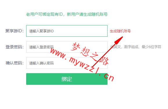 u币有什么用,u币是哪个app