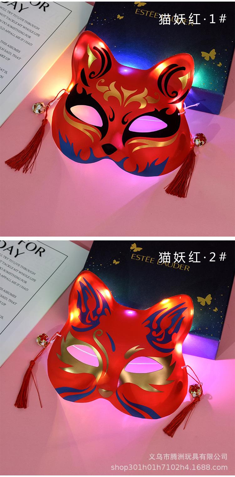 小狐狸钱包V5.9.1,小狐狸钱包v5121