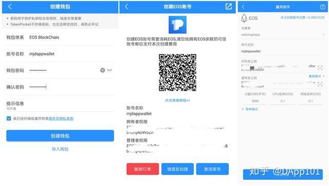 小狐狸钱包怎么使用dapp,小狐狸钱包怎么使用助记词导入