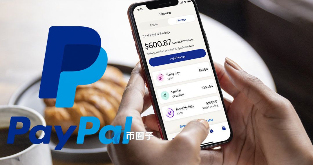 苹果手机下载TP钱包,苹果手机tp钱包官网下载