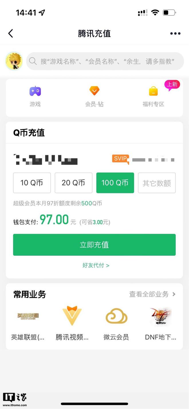 tp钱包怎么买bnb币,tp钱包怎么才能买到bnb