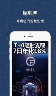 im钱包是哪个公司的,im钱包官网tokenim
