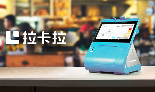 拉卡拉数字钱包app官方下载安装,拉卡拉数字钱包app官方下载安装手机版