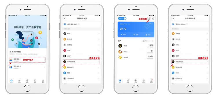 关于tp钱包app官方下载安卓最新版本1.77的信息 关于tp钱包app官方下载安卓最新版本1.77的信息