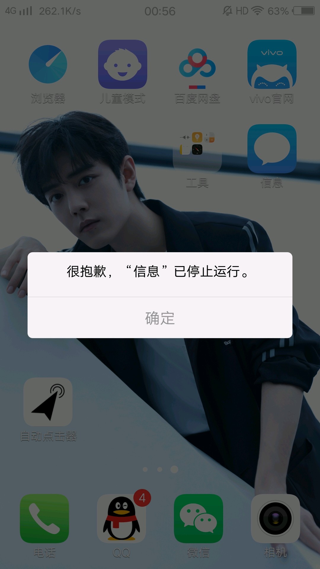 telegram接收不了短信,telegram登陆收不到sms