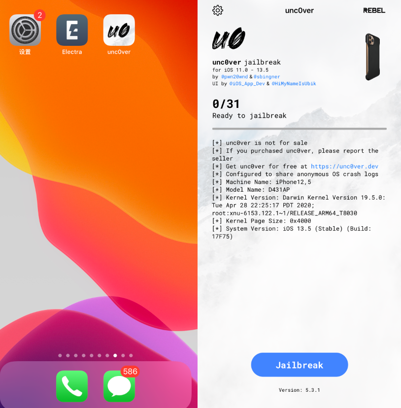 ios13.0版本下载,苹果6手机ios13正式版下载