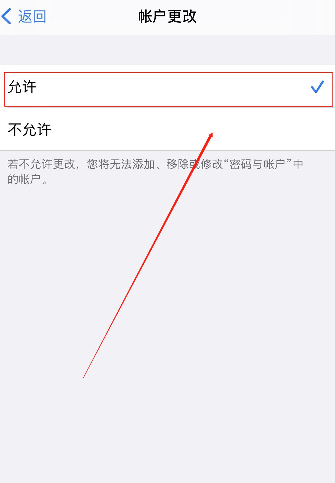 token.im苹果为什么不能下载的简单介绍