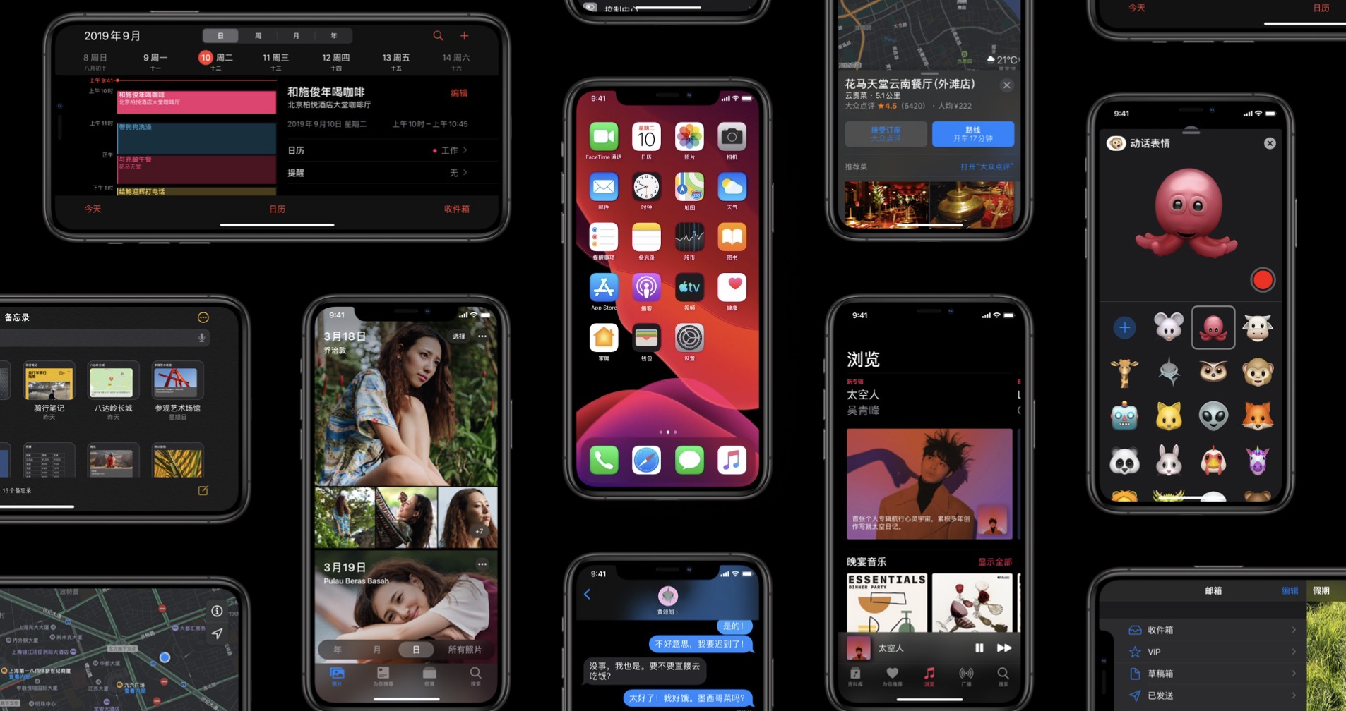 ios13.3.1,iOS1331 WP8 主题插件