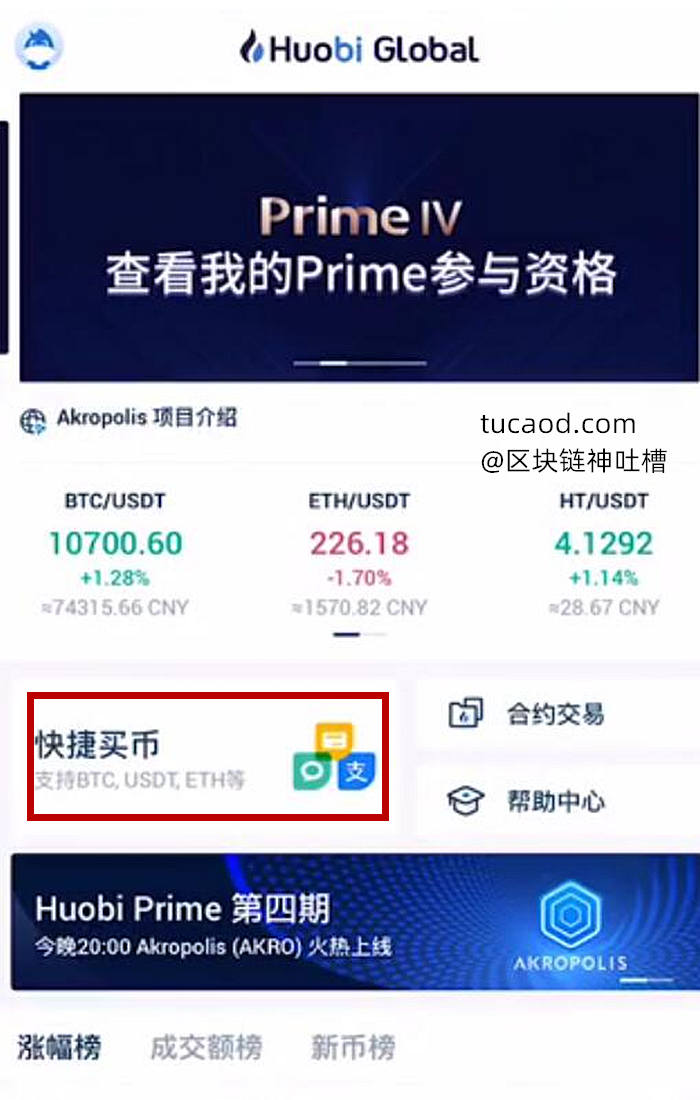 欧意平台安全吗可信吗,欧意模拟交易为什么没有钱