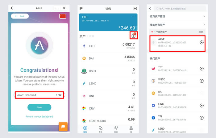 Imtoken正版钱包,imtoken钱包 官方网站