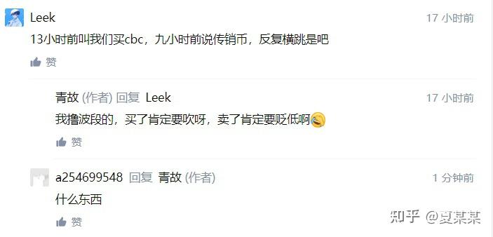 CBC币地址,cbc币合约地址