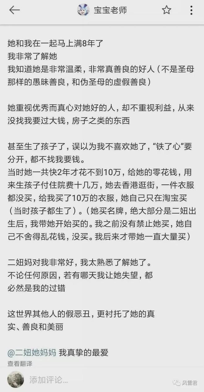 TP钱包的客服电话是多少,tp监控售后客服电话400