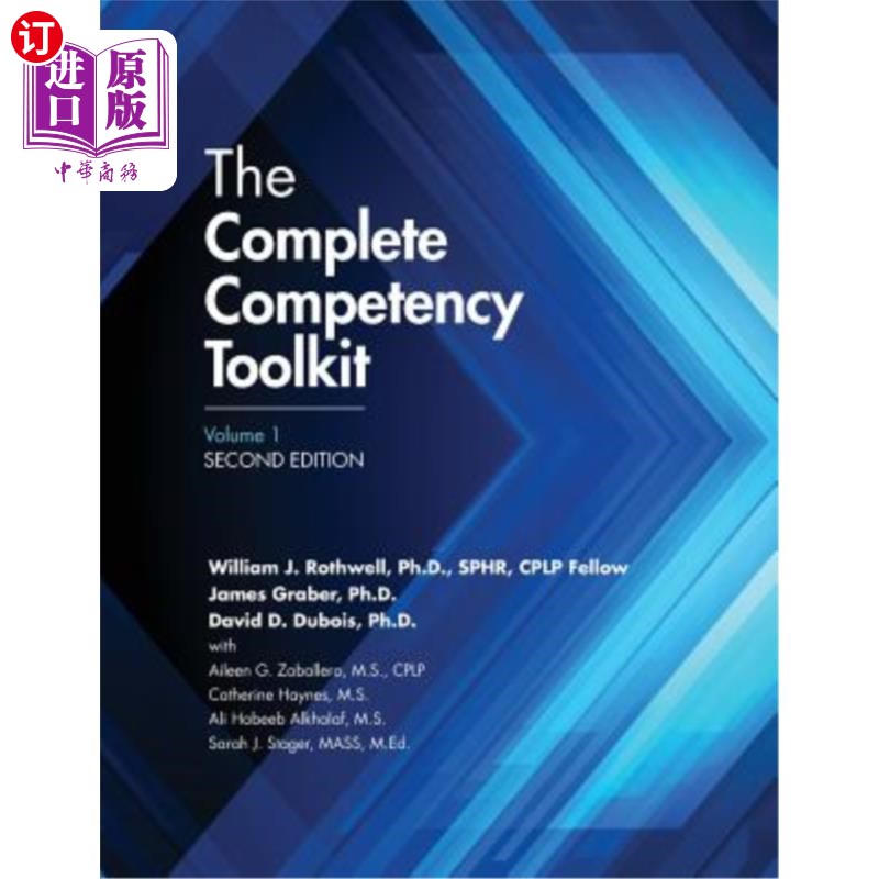 competency,COMPETENCY 翻译