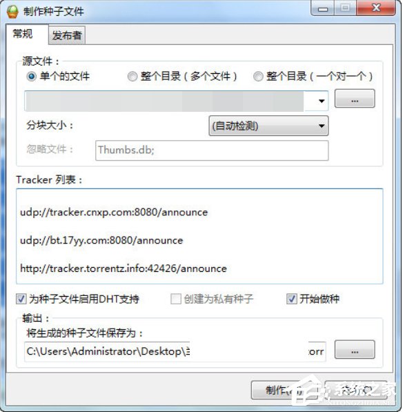 bitspirit下载,bitspirit安卓下载