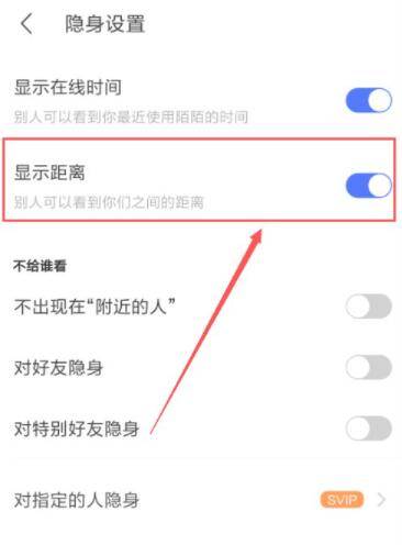 苹果手机不能下载陌陌,苹果手机不能下载陌陌软件