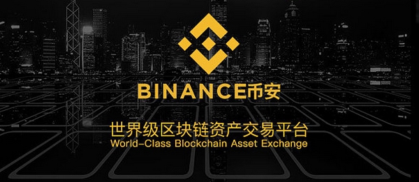 正规的虚拟币交易app,币圈十大交易所app下载