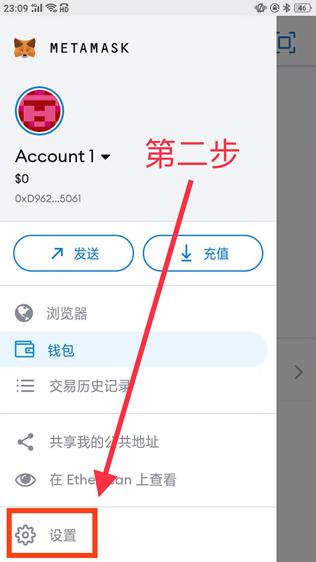 小狐狸钱包买币,小狐狸钱包买币合法吗?