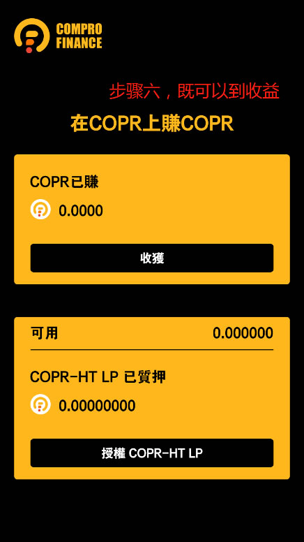 td钱包最新版下载,tp钱包最新版本下载官网
