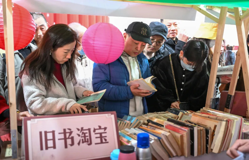 闲鱼二手市场旧货市场,闲鱼二手市场旧货市场下载app