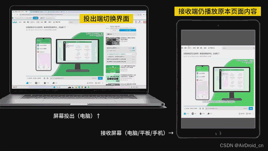 utmiphone下载,uqur下载安装2019苹果版