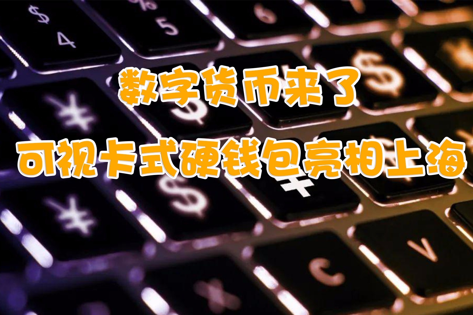 tp钱包被盗,tp钱包资产莫名其妙被盗