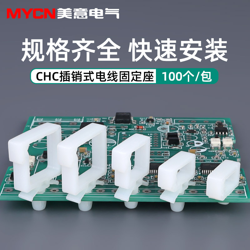 飞机简体中文安装包,飞机怎么装中文安装包