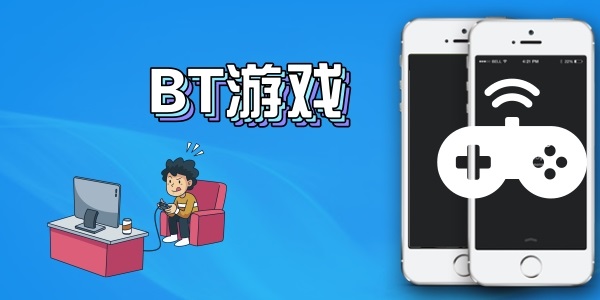 bitsgap下载,bitspirit手机下载