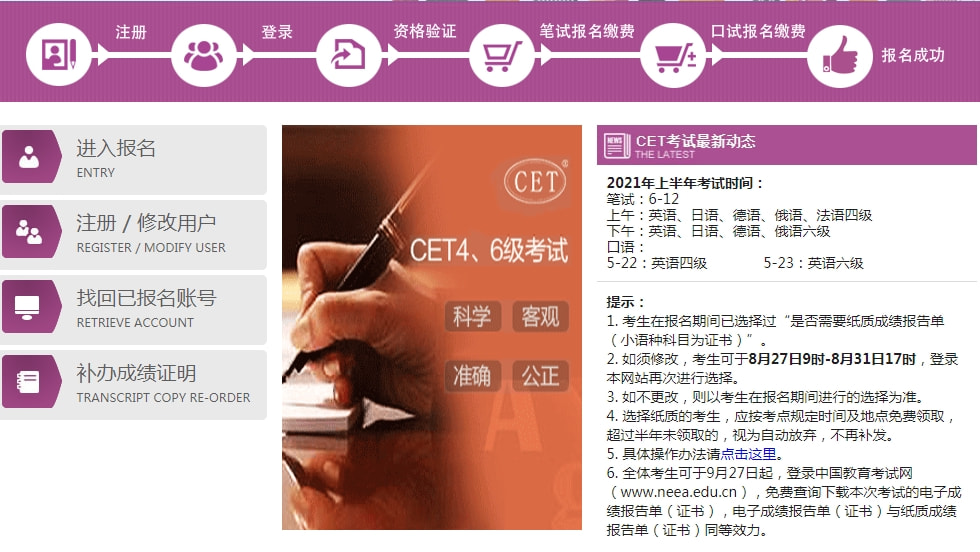 imtp官网,tplink管理员官网