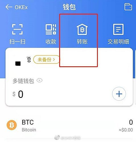 tp钱包下载教程,tp冷钱包官网下载