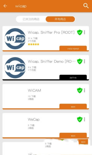 Aptoideapp,aptoideapps