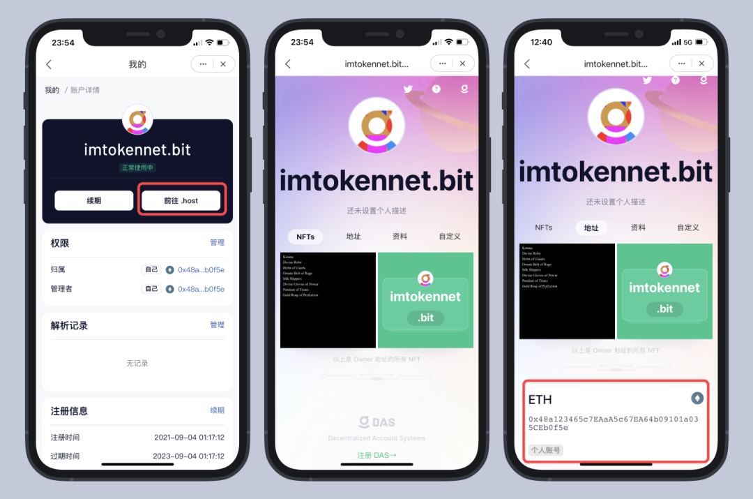imtoken官方网站下载,imtoken官网下载 tokenim