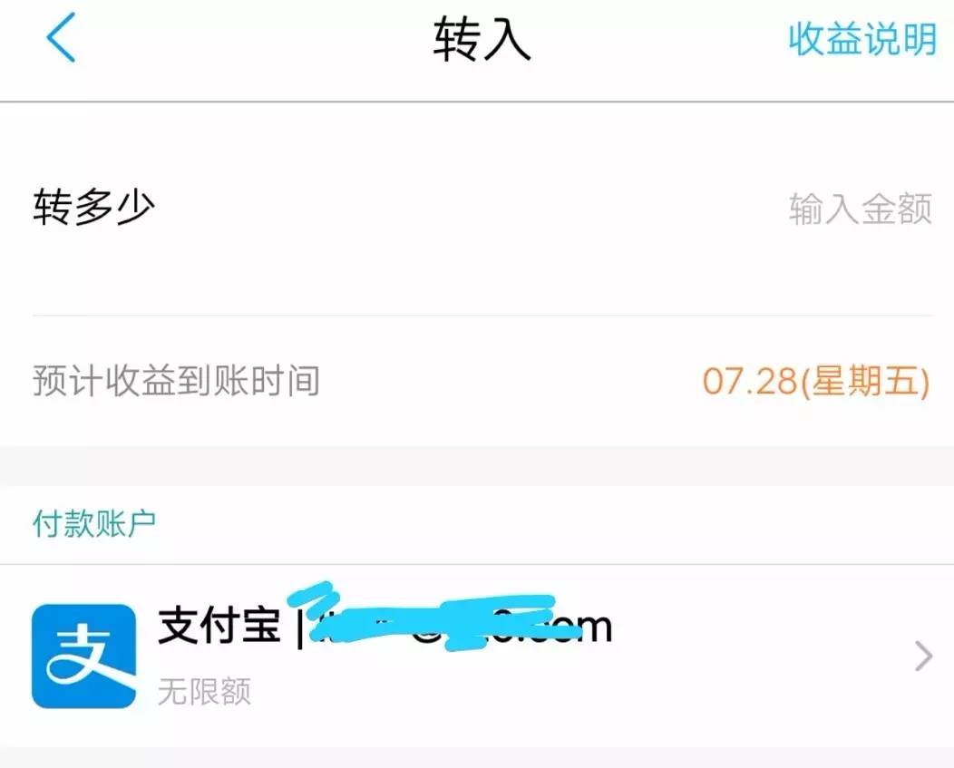 支付宝转账到卡要手续费吗,支付宝转账到卡要手续费吗多少