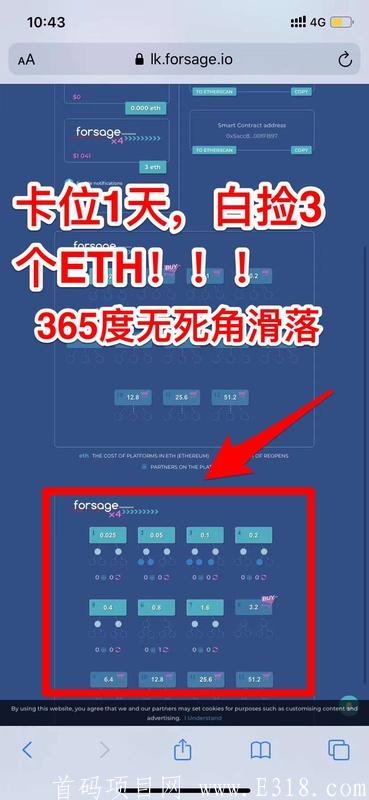 tokenpocket怎么用人民币买,tokenpocket钱包下载165