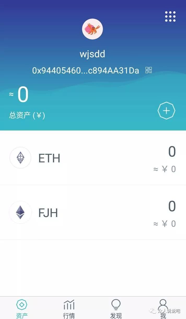 cbc币怎么样,cbc币在什么市场交易