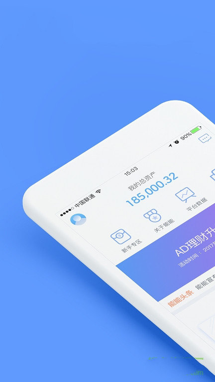 TP钱包是什么东西,tp钱包是什么有危险吗