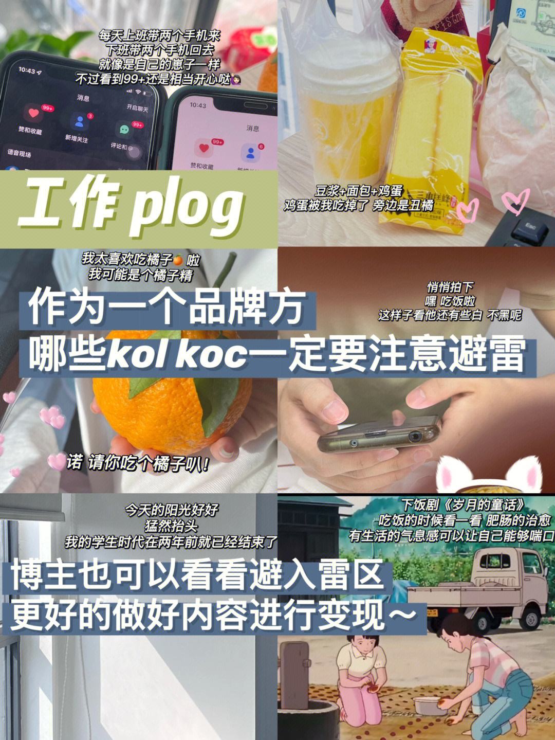 kolpay,kolpay官网下载app