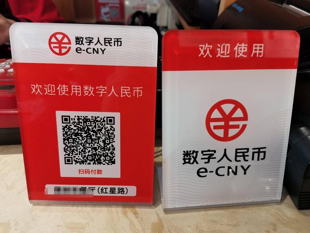 USDt钱包,usdt钱包官方下载